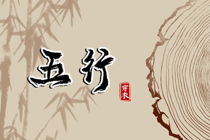 择吉皇历老黄历 择吉皇历一万年历 老皇历杳询